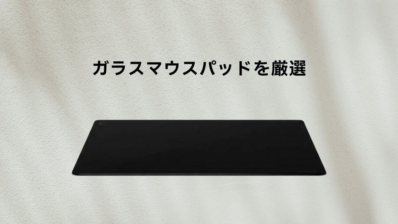 AIM1 叢雲 MURAKUMO