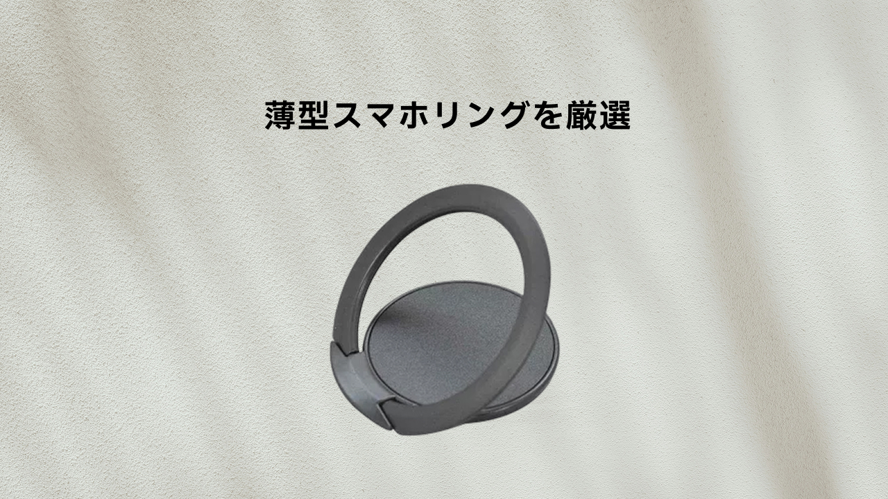 ラスタバナナ RRNGSU01SG